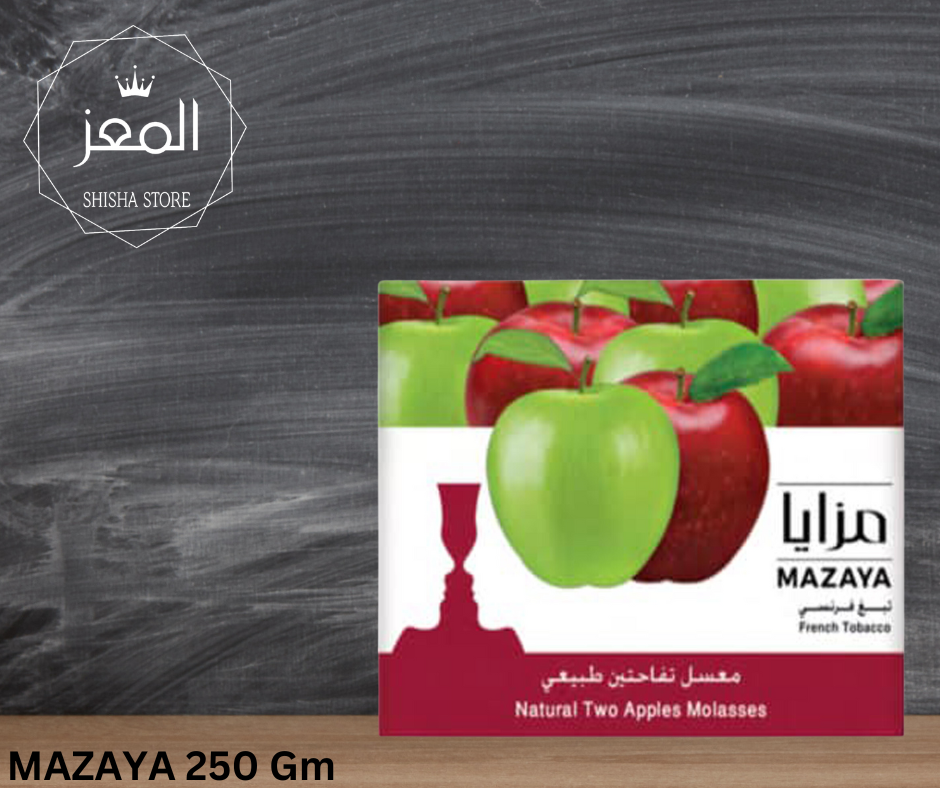 مزايا تفاحتين  Preview Image