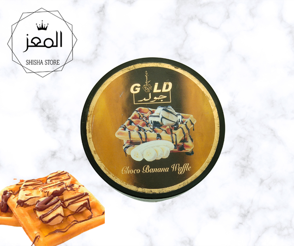 شوكو واڤيل بانانا دندش جولد  Image 1 Preview