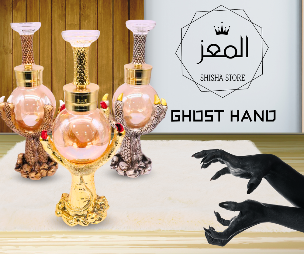 شيشة Ghost Hand  Preview Image