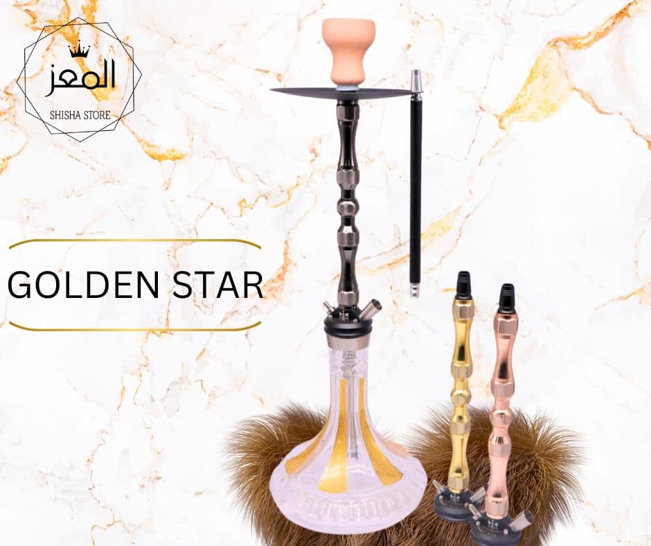 شيشة Golden Star Preview Image