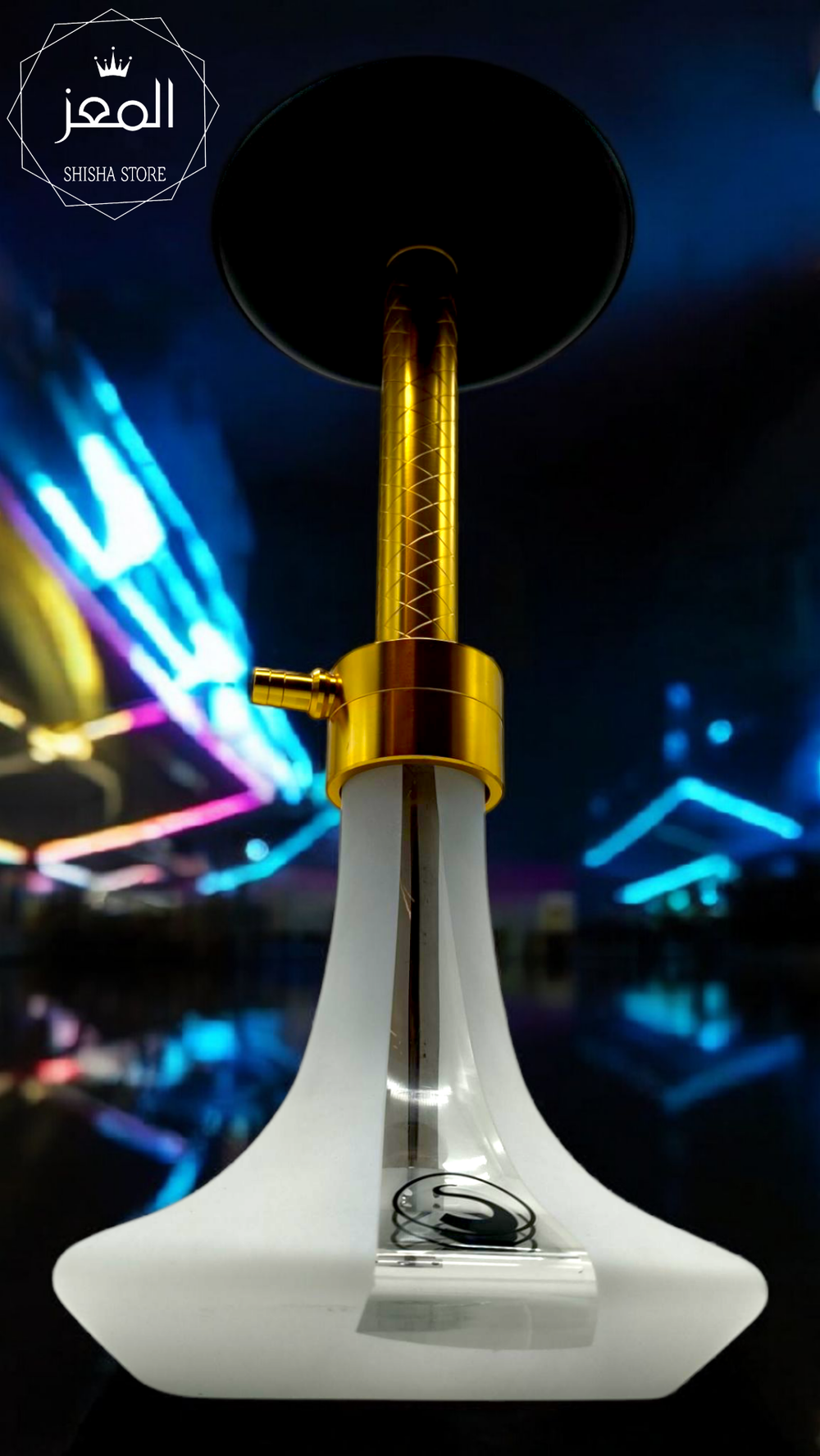 شيشة Nova Preview Image