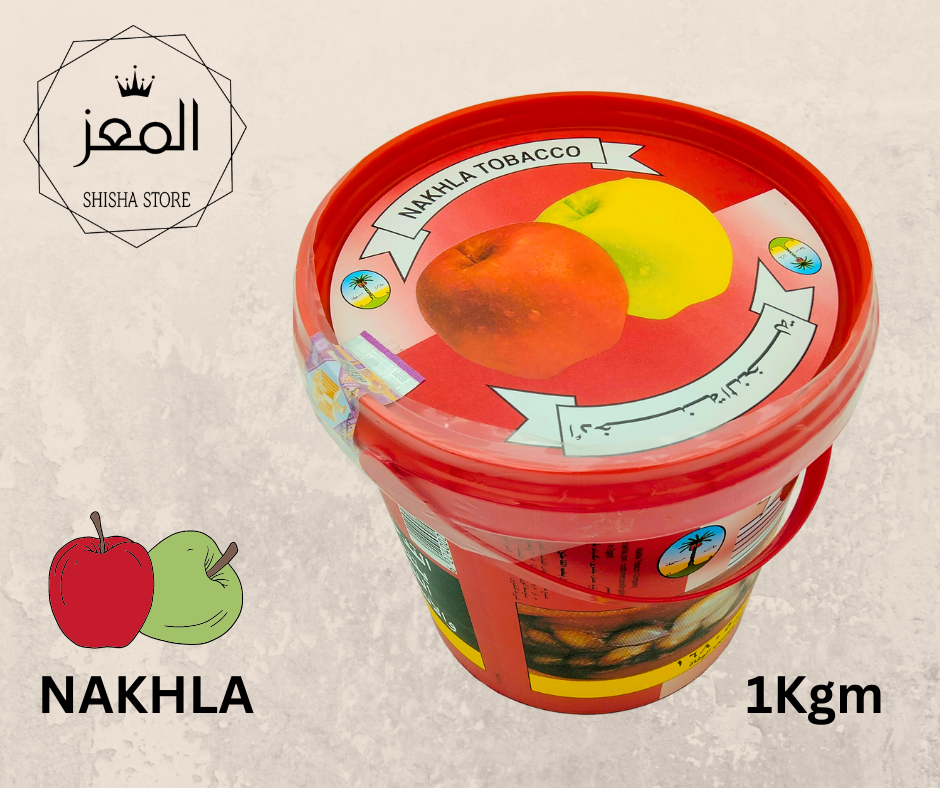 تفاح نخله 1 كجم  Preview Image