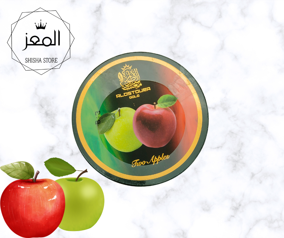 تفاحتين دندش جولد Preview Image