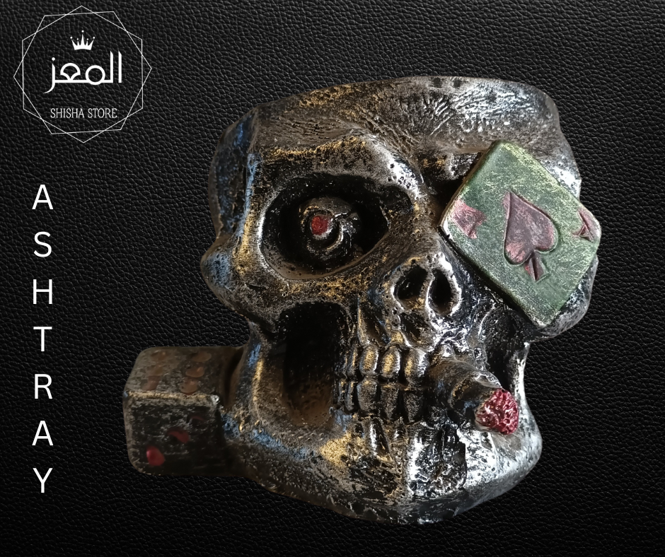 طفاية جمجمة  Preview Image