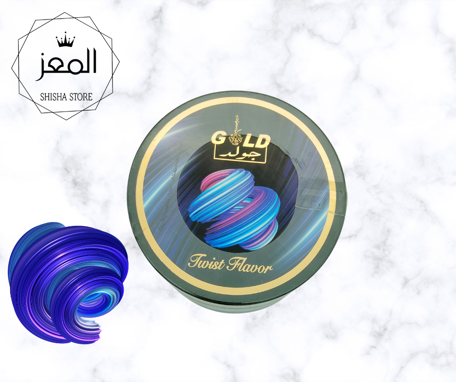 تويست دندش جولد Preview Image
