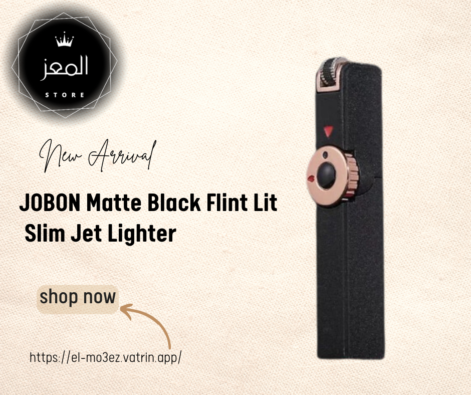 ولاعة معدن اسود مط, ماركة Jobon Preview Image