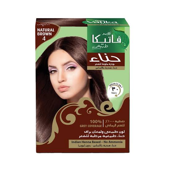 حنه فاتيكا بنى Preview Image
