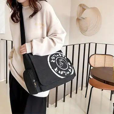 japanes bag  Preview Image