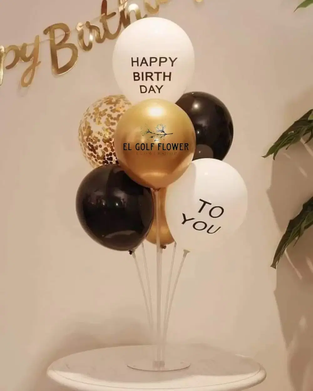 Gold and black balloons Preview Image