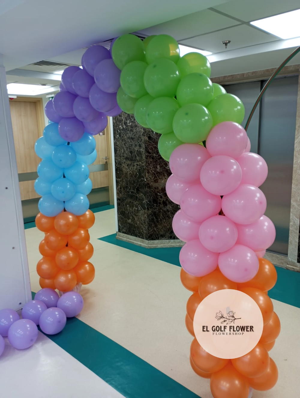 balloon  Preview Image