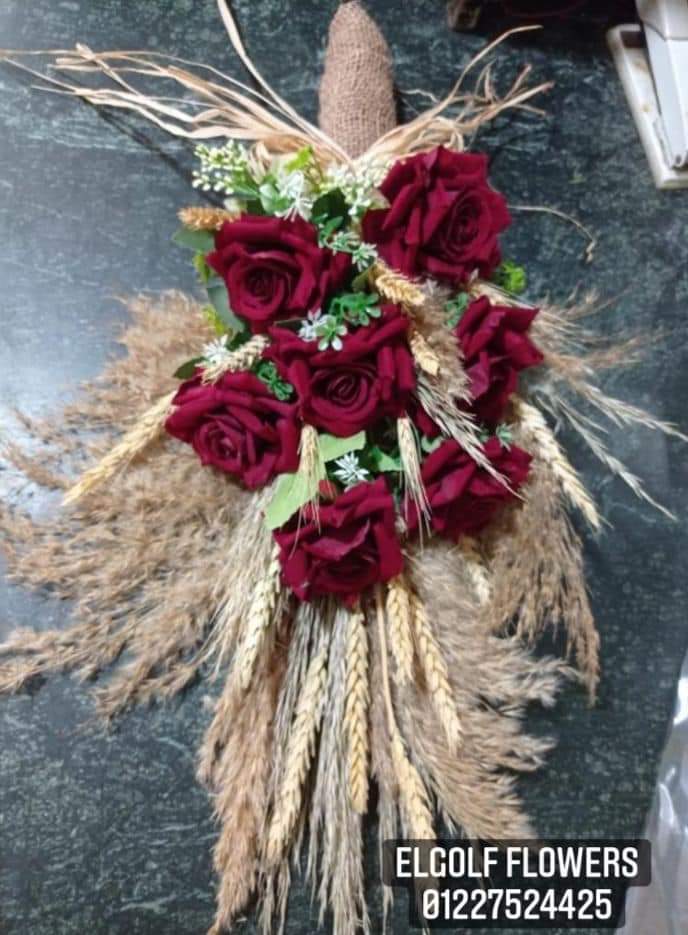 Red Bouquet  Preview Image