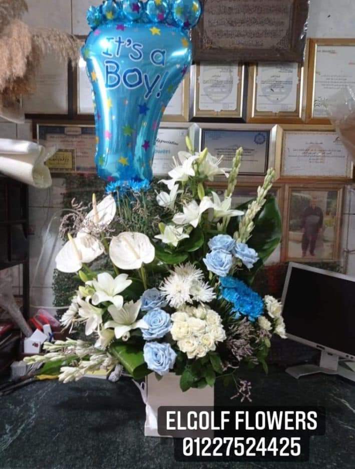 Occasion bouquet Preview Image