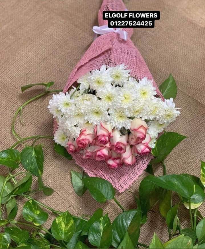 Pink Bouquet  Preview Image