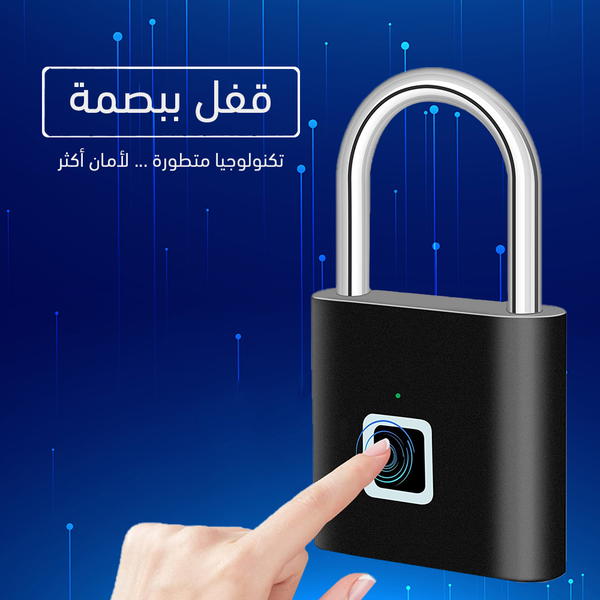 قفل ببصمة مضاد للعوامل الخارجية Image 3 Preview