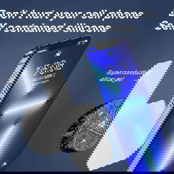 موزع حراره الموبايل  Image 2 Preview