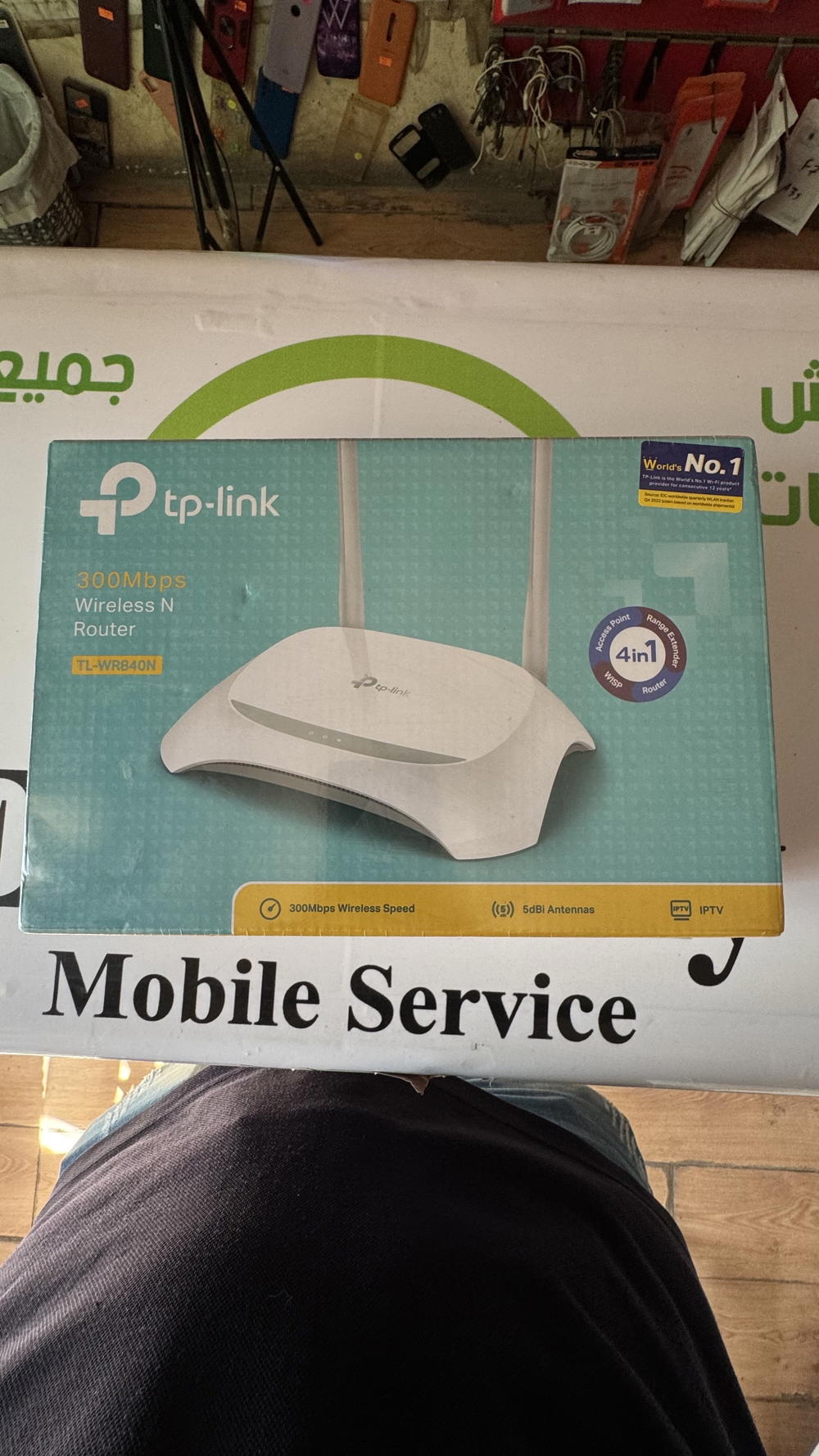 اكسيس بوينت tp link Preview Image