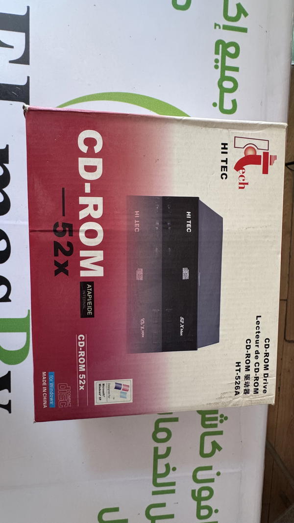 cd room Image 1 Preview