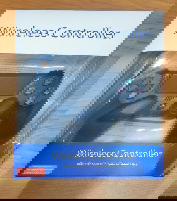 دراغ ps4  Image 1 Preview