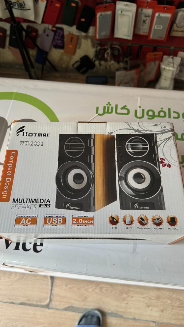 hotmax سبيكر Image 1 Preview