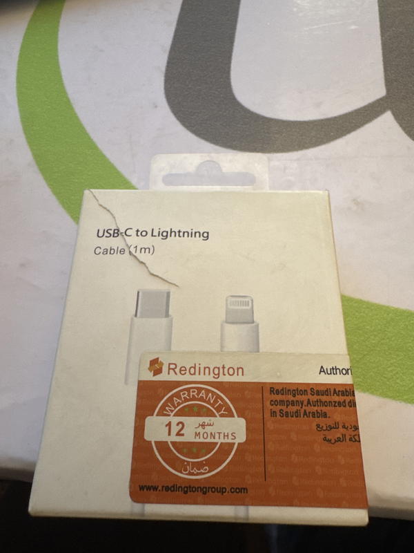 كابل ايفون فى تايب سى  Image 1 Preview