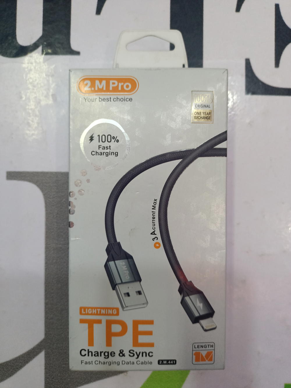 كابل شاحن ايفون 2m pro قماش ضد القطع Preview Image
