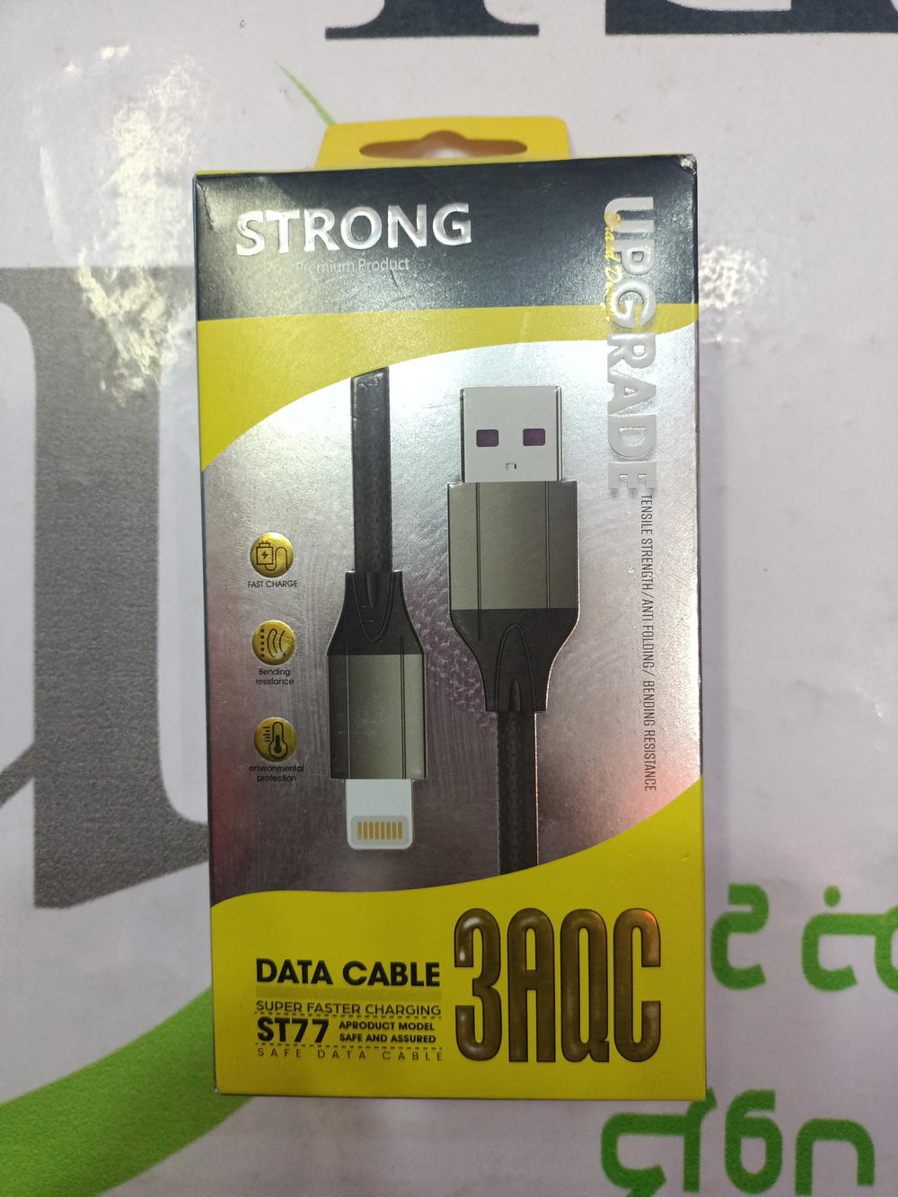 كابل شاحن ايفون strong Preview Image