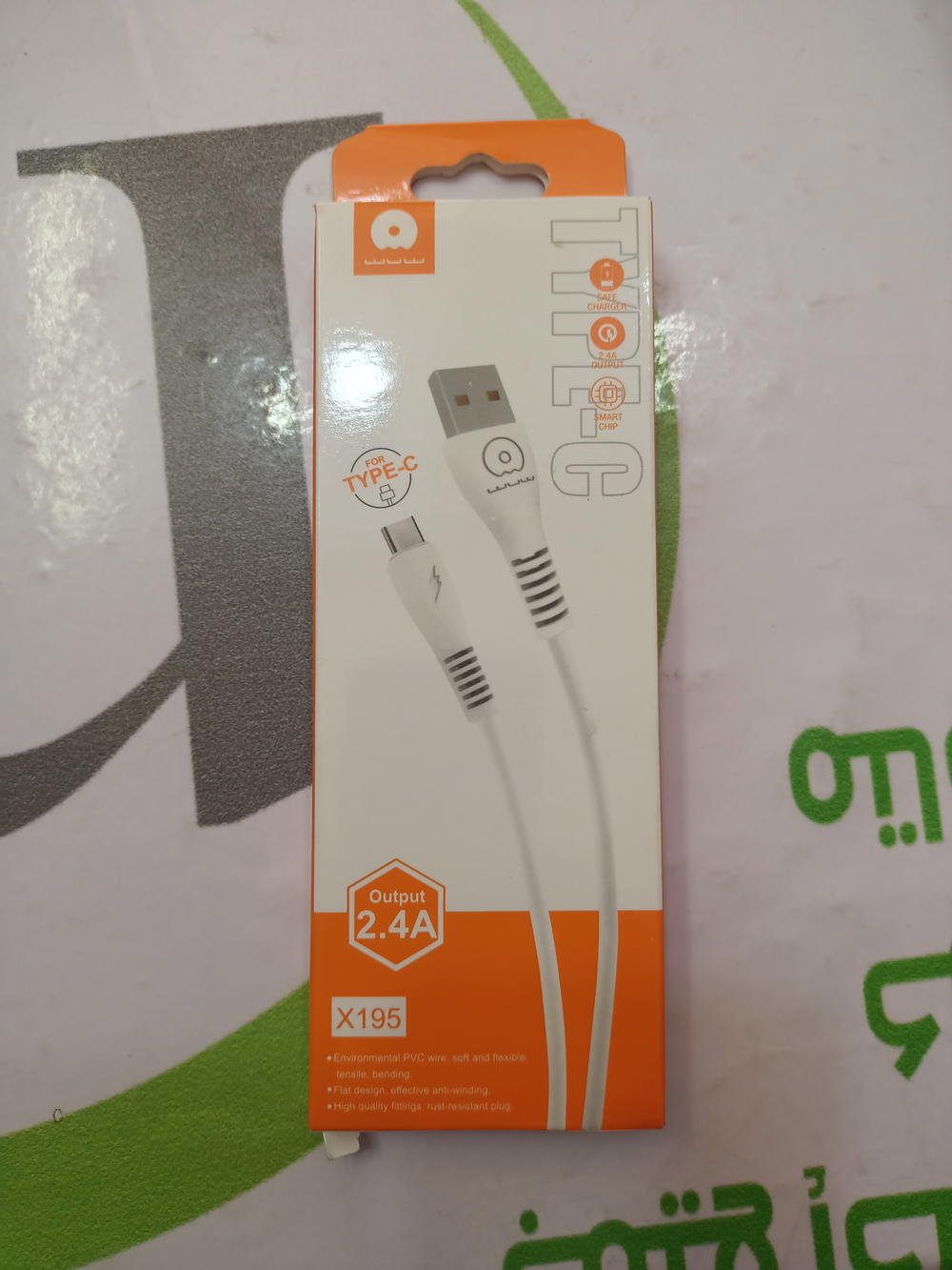 كابل شاحن تايب سى wuw Preview Image