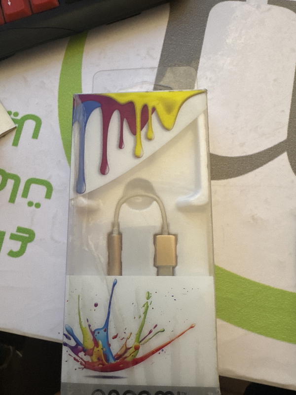 كونفرت تايب سي  Image 1 Preview