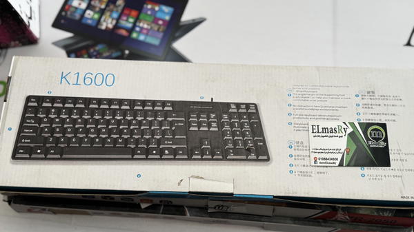 كيبورد عادى k1600 Image 1 Preview