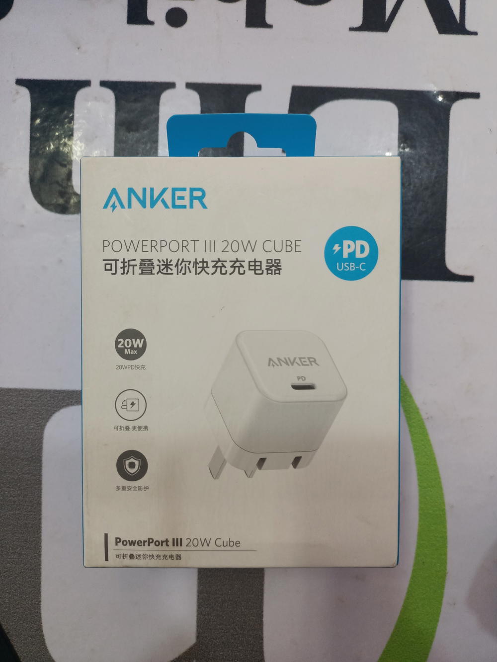 راس شاحن ANKER 20w pd Preview Image