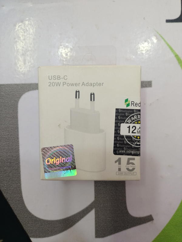 راس شاحن pd 20w Image 1 Preview