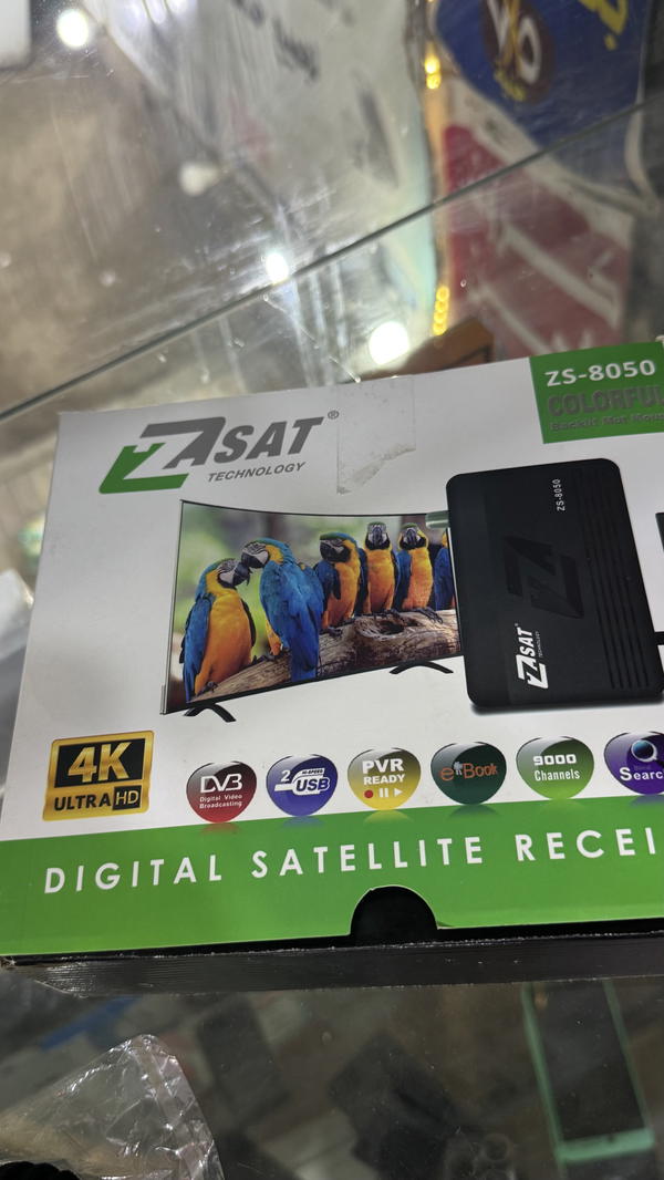 ريسيفر iptv Image 1 Preview