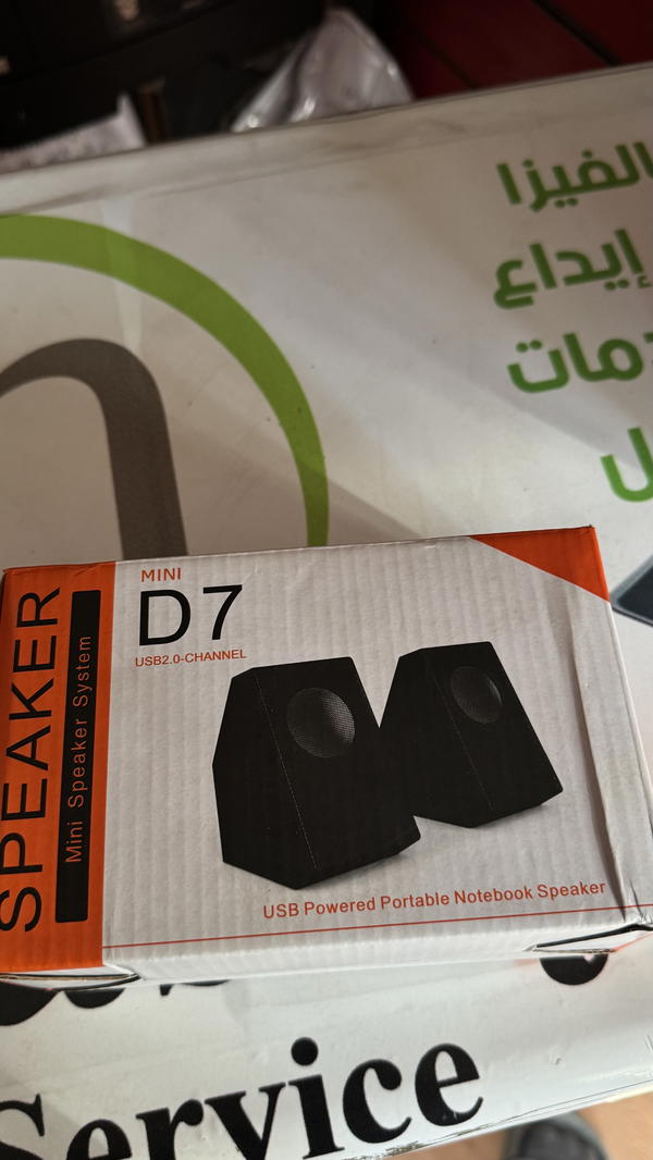 سبيكر d7 Image 1 Preview
