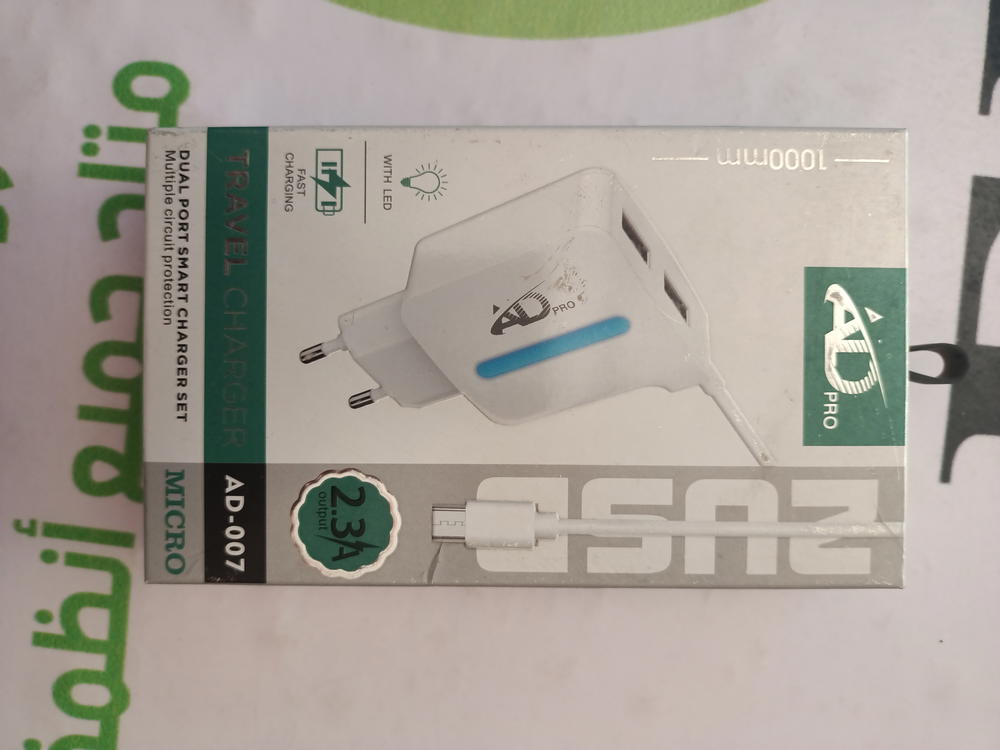 شاحن ميكرو كامل AD-007 2USB Preview Image