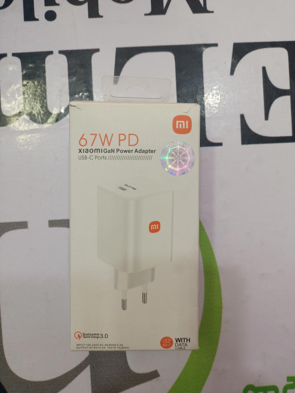 شاحن تايب سى XIAOMI 67w pd Preview Image