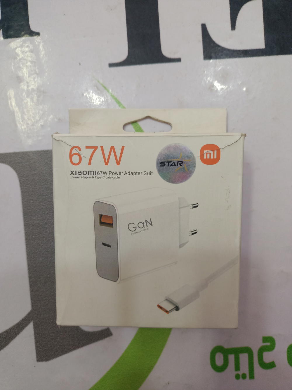 شاحن تايب سى اوريجينال علامة مائية XIAOMI 67w pd+usb Preview Image
