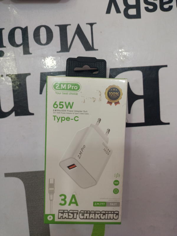 شاحن تايب سى 2m pro 65w Image 1 Preview