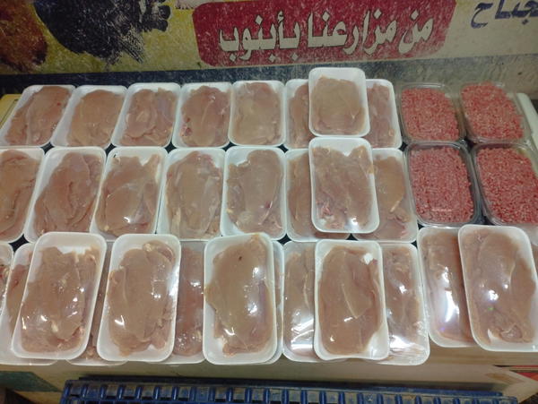 بانيه Image 5 Preview