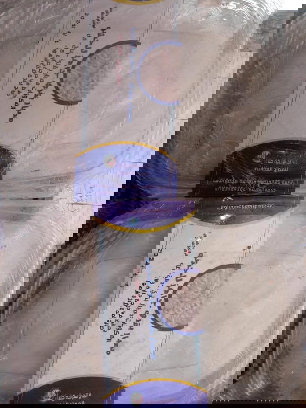 ممبار Image 1 Preview