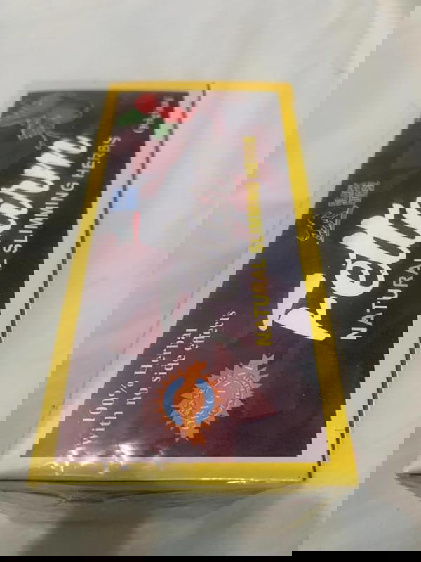 اعشاب فيتارم [ للتخسيس ] Image 1 Preview