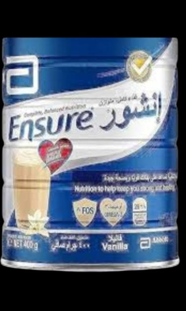انشور _Ensure Preview Image