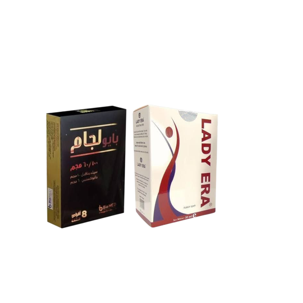 عرض [ ليله الخميس ] للمتزوجون فقط Image 1 Preview