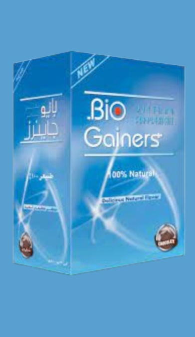 بايوجاينرز_bio gainer Preview Image