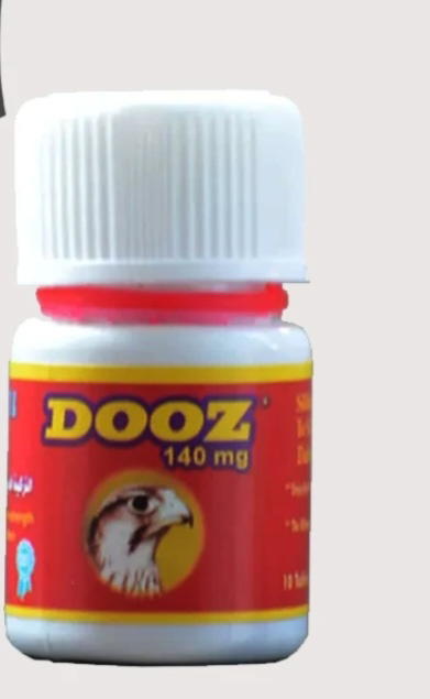 دوز _ اقراص  Image 1 Preview