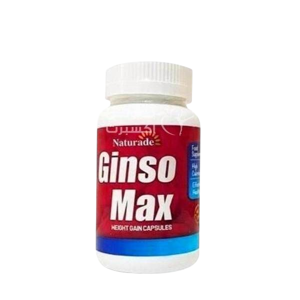 جينسوماكس - gynsomax Image 1 Preview