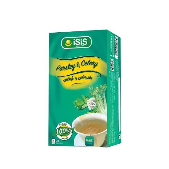 كرفس وبقدونس Image 1 Preview