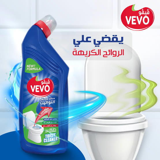 منظف حمام فيفو 450 جرام Image 2 Preview