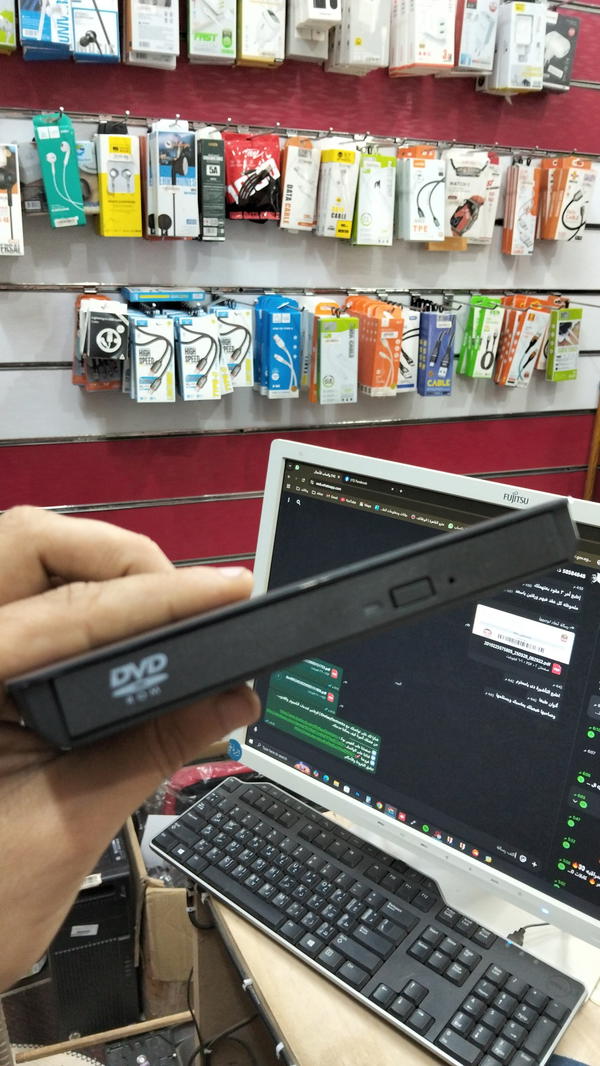 DVD -RAW USB3.0 Image 3 Preview