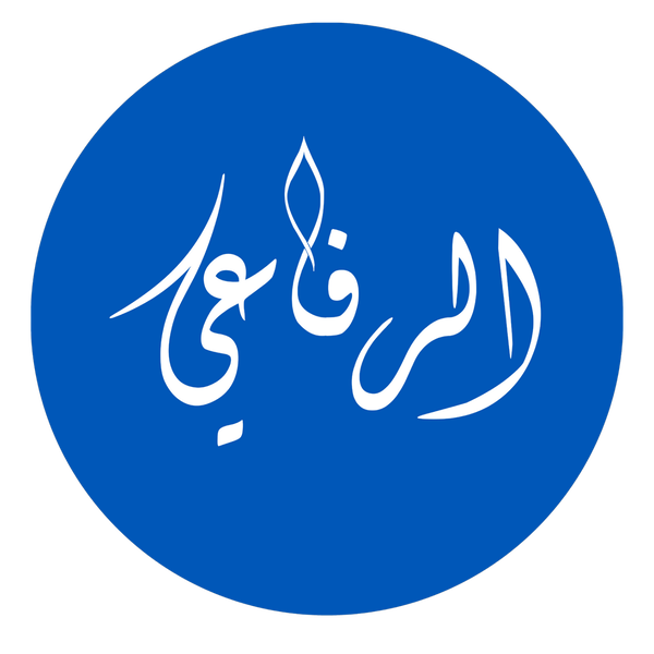 Elrefaeyelectronics Logo