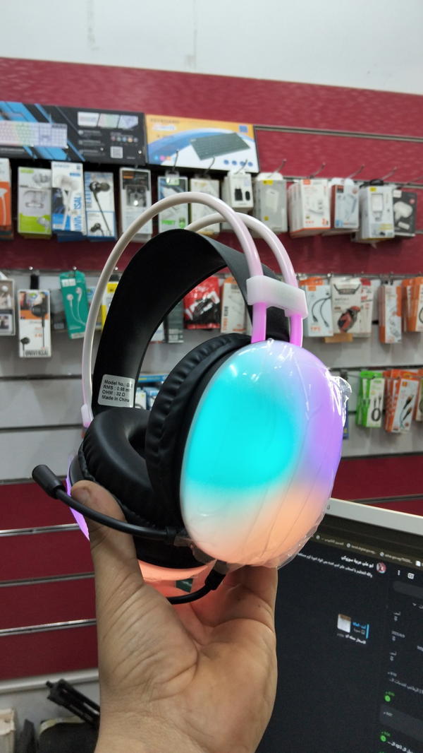 Headphone RGB G520 Image 2 Preview